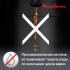 Moulinex Subito FG360830 черный/нержавеющая сталь Кофеварки Капельного Типа инструкция, поддержка, форум, описание, мануал