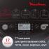 Moulinex PainPlaisir OW220830 черная Хлебопечи инструкция, поддержка, форум, описание, мануал