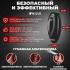 MODUS M-230 Отпугиватели животных инструкция, поддержка, форум, описание, мануал