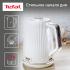 Tefal Loft KO250130 белый Электрические Чайники инструкция, поддержка, форум, описание, мануал