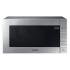 Samsung GE88SUT/BW Микроволновые Печи С Грилем инструкция, поддержка, форум, описание, мануал
