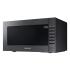 Samsung GE88SUG/BW Микроволновые Печи С Грилем инструкция, поддержка, форум, описание, мануал