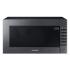 Samsung GE88SUG/BW Микроволновые Печи С Грилем инструкция, поддержка, форум, описание, мануал