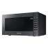 Samsung GE88SUG/BW Микроволновые Печи С Грилем инструкция, поддержка, форум, описание, мануал