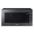 Samsung GE88SUG/BW Микроволновые Печи С Грилем инструкция, поддержка, форум, описание, мануал