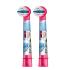 Oral-B Vitality D100.433.2K Frozen Электрические Зубные Щетки инструкция, поддержка, форум, описание, мануал
