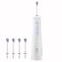 Oral-B AQUACARE 4 4500 MDH20.016.5 Ирригаторы инструкция, поддержка, форум, описание, мануал