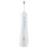 Oral-B AQUACARE 4 4500 MDH20.016.5 Ирригаторы инструкция, поддержка, форум, описание, мануал