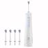 Oral-B AQUACARE 4 4500 MDH20.016.5 Ирригаторы инструкция, поддержка, форум, описание, мануал