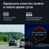 Roadgid Tube (1049608) Автомобильные Видеорегистраторы инструкция, поддержка, форум, описание, мануал