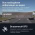 Roadgid Tube (1049608) Автомобильные Видеорегистраторы инструкция, поддержка, форум, описание, мануал