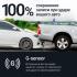 Roadgid Tube (1049608) Автомобильные Видеорегистраторы инструкция, поддержка, форум, описание, мануал