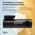 Roadgid Tube (1049608) Автомобильные Видеорегистраторы инструкция, поддержка, форум, описание, мануал