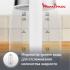 Moulinex Glass BY600130 серебристый/белый Электрические Чайники инструкция, поддержка, форум, описание, мануал