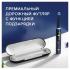Oral-B iO Series 9 (iOM9d.2J2.2AD DUO) Электрические Зубные Щетки инструкция, поддержка, форум, описание, мануал