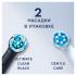 Oral-B iO Series 9 (iOM9d.2J2.2AD DUO) Электрические Зубные Щетки инструкция, поддержка, форум, описание, мануал