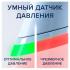 Oral-B iO Series 6 (iOM6d.2J6 DUO) Электрические Зубные Щетки инструкция, поддержка, форум, описание, мануал