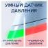 Oral-B iO Series 6 (iOM6d.2J6 DUO) Электрические Зубные Щетки инструкция, поддержка, форум, описание, мануал