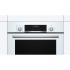 Bosch Serie 6HIJ517YW0R Встраиваемый Электрический Духовой Шкаф инструкция, поддержка, форум, описание, мануал