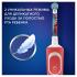 Oral-B Vitality D100.413.2K Spider-Man Электрические Зубные Щетки инструкция, поддержка, форум, описание, мануал
