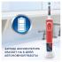 Oral-B Vitality D100.413.2K Spider-Man Электрические Зубные Щетки инструкция, поддержка, форум, описание, мануал