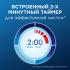 Oral-B Pro 3/D505.513.3X Pink Электрические Зубные Щетки инструкция, поддержка, форум, описание, мануал