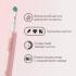 Oral-B Pro 3/D505.513.3X Pink Электрические Зубные Щетки инструкция, поддержка, форум, описание, мануал