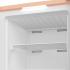 Beko B3R FNK292 B бежевая Морозильные Камеры инструкция, поддержка, форум, описание, мануал