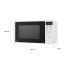 LG MS2042DY белая Микроволновые Печи Соло инструкция, поддержка, форум, описание, мануал