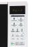 LG MS2042DY белая Микроволновые Печи Соло инструкция, поддержка, форум, описание, мануал