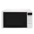 LG MS2042DY белая Микроволновые Печи Соло инструкция, поддержка, форум, описание, мануал