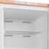 Beko B1R FNK292 B бежевая Морозильные Камеры инструкция, поддержка, форум, описание, мануал