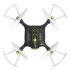 Syma X20P-2 Квадрокоптеры инструкция, поддержка, форум, описание, мануал