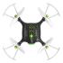 Syma X20P-2 Квадрокоптеры инструкция, поддержка, форум, описание, мануал