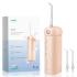 usmile Soft Care Ultrasonic CY1 - Pink Ирригаторы инструкция, поддержка, форум, описание, мануал