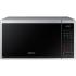 Samsung MG40J5133AT/SG серебристая Микроволновые Печи С Грилем инструкция, поддержка, форум, описание, мануал