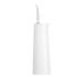 Lebooo Smart Water Flosser White Ирригаторы инструкция, поддержка, форум, описание, мануал