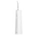Lebooo Smart Water Flosser White Ирригаторы инструкция, поддержка, форум, описание, мануал
