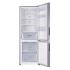 Samsung RB30N4020S8/WT серебристый Холодильники С Нижней Морозильной Камерой инструкция, поддержка, форум, описание, мануал