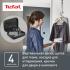 Tefal Access Steam Care DT9130E0, отличный Ручные отпариватели инструкция, поддержка, форум, описание, мануал