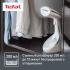 Tefal Access Steam Care DT9130E0, отличный Ручные отпариватели инструкция, поддержка, форум, описание, мануал