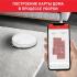 Tefal X-plorer serie 60 Allergy Kit(RG7447WH), отличный Роботы-Пылесосы инструкция, поддержка, форум, описание, мануал