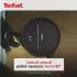 Tefal X-plorer Serie 80 RG7765WH, хороший Роботы-Пылесосы инструкция, поддержка, форум, описание, мануал
