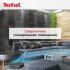 Tefal X-plorer Serie 80 RG7765WH, хороший Роботы-Пылесосы инструкция, поддержка, форум, описание, мануал