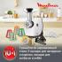 Moulinex HV4 ME478138 белая, хороший Электромясорубки инструкция, поддержка, форум, описание, мануал
