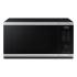 Samsung MG23DG4524ATBW Микроволновые Печи С Грилем инструкция, поддержка, форум, описание, мануал