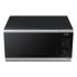 Samsung MG23DG4524ATBW Микроволновые Печи С Грилем инструкция, поддержка, форум, описание, мануал