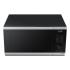 Samsung MG23DG4524ATBW Микроволновые Печи С Грилем инструкция, поддержка, форум, описание, мануал
