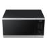 Samsung MS23DG4504ATBW Микроволновые Печи Соло инструкция, поддержка, форум, описание, мануал
