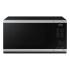 Samsung MS23DG4504ATBW Микроволновые Печи Соло инструкция, поддержка, форум, описание, мануал